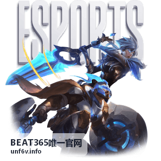 BEAT365唯一官网玩法攻略：对战节奏控制